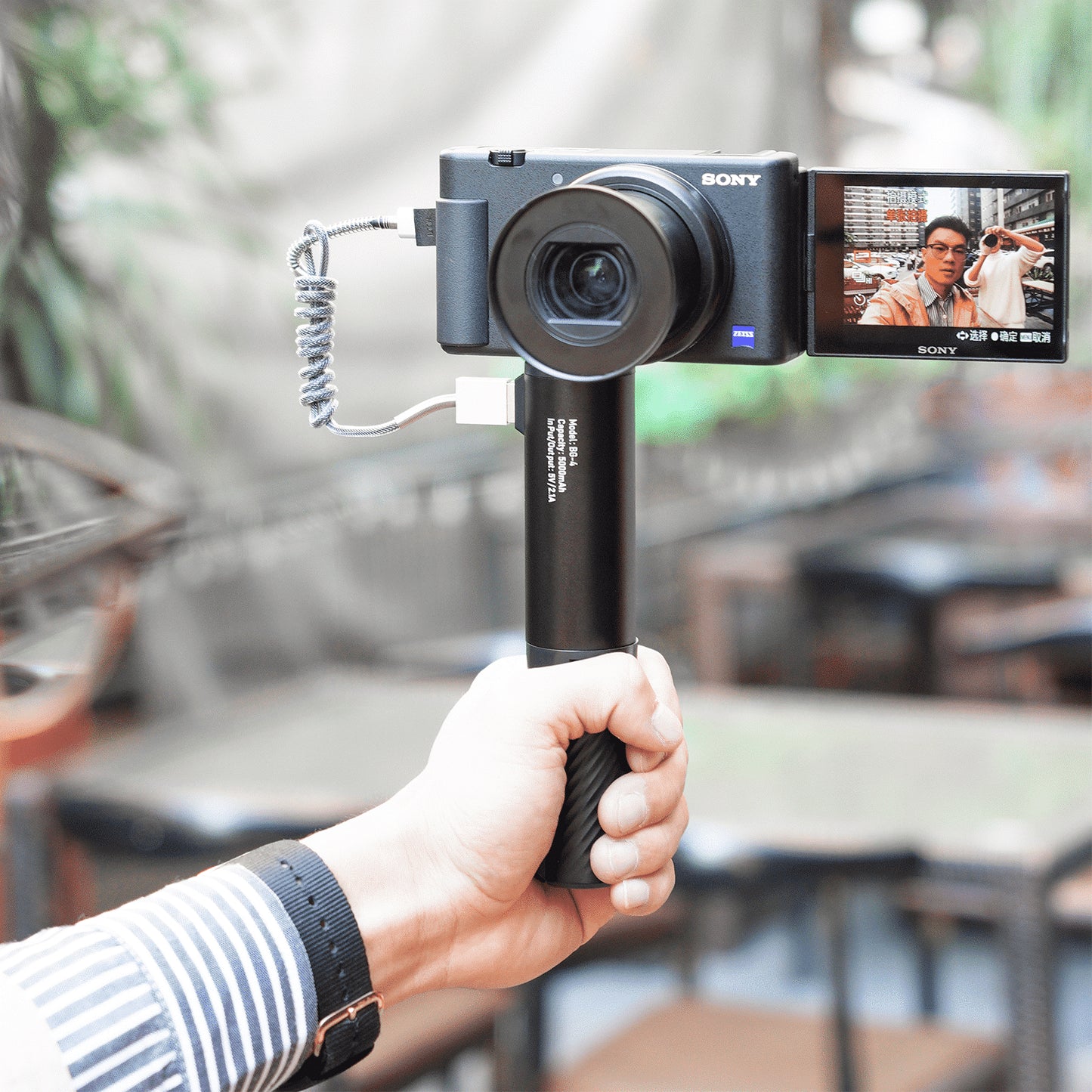 Ulanzi BG-4 power bank grip with tripod - 5000 mAh