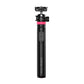 Ulanzi MT-44 M Magnetic Selfie Stick Tripod with Remote - Black